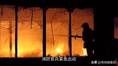 ​24年前在胖东来纵火，造成8人死亡的凶手，下场到底如何？