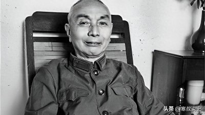​郭汝瑰：藏在蒋介石身边的卧底，90岁车祸去世，台湾寄来一张白纸