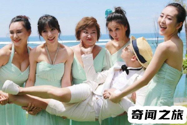 包贝尔婚礼柳岩伴娘事件（网友纷纷开始质疑伴郎团的人品）(2)_