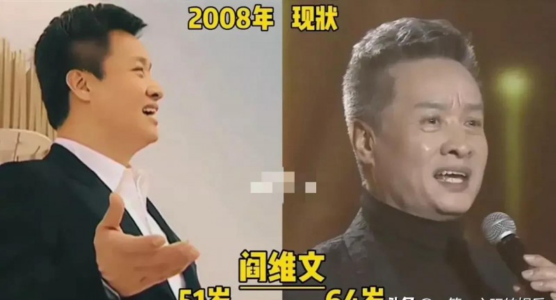 北京欢迎你歌手如今怎么样了（13年过去哪位变化大）