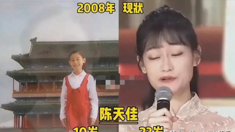 北京欢迎你歌手如今怎么样了（13年过去哪位变化大）