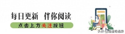 ​31岁意外坠落而亡的黄家驹，你以为只是普通事故，背后原因成谜。