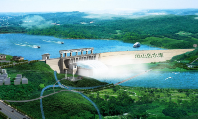​出山店水库和南湾水库哪个大,信阳出山店水库和南湾水库哪个大