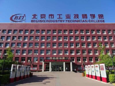 ​「国企开放日」北京市工业技师学院将会带给观众什么样的惊喜？