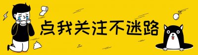 ​脱光犹太人女人衣服，集体屠杀，老照片再现变态的纳粹德国！