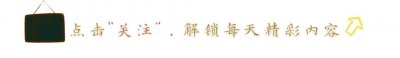 ​让无数男人为之倾心的女人——莫妮卡·贝鲁奇，你了解这个女人吗