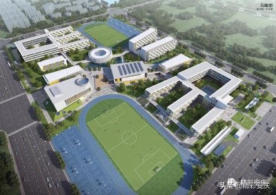 ​关于安庆四中新校区、十四中新校区，你想了解的都在这儿