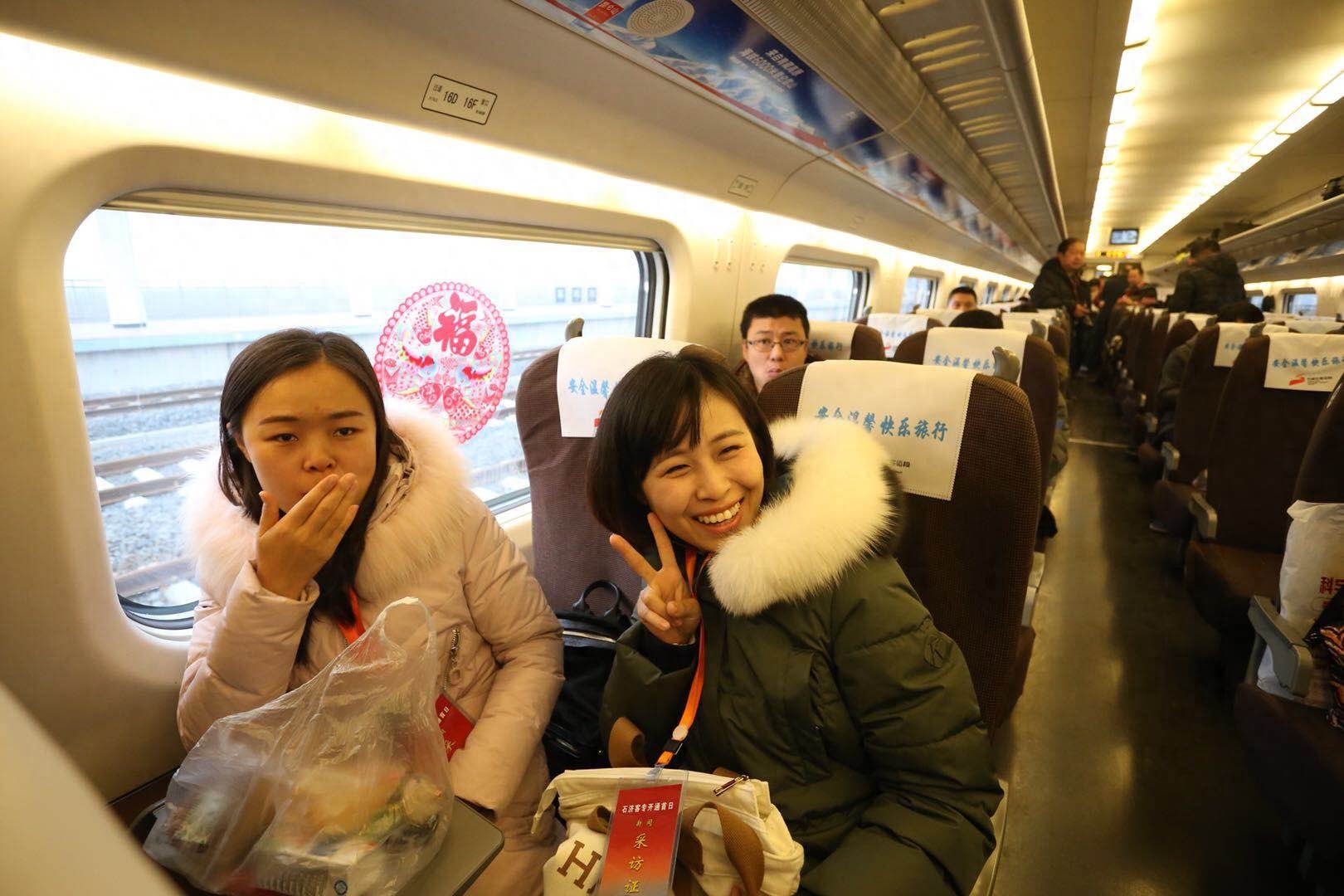 石济高铁来啦！记者体验：3个多小时直达西安，4小时直达长沙