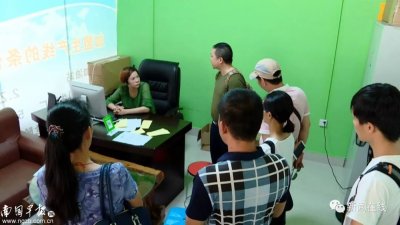 ​零首付，零月供，把新车开回家！揭露零元购车背后陷阱