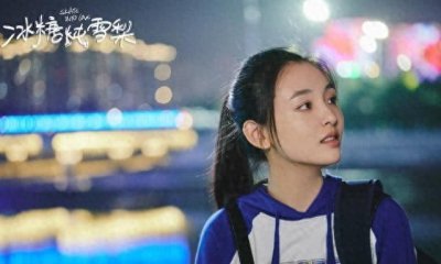 ​《冰糖雪梨》吴倩大爆感情戏，套路张新成翻车，嘴瓢说出“真爱”