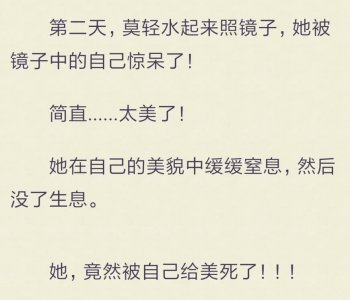 ​网络小说都有哪些烂尾理由？作者：半年才赚了50元，不想写了！