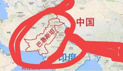 ​拥有2.36亿的人口，经济还不如内蒙古，巴基斯坦到底差在哪里？