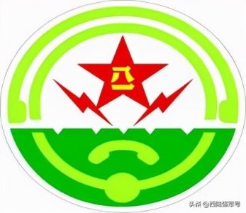 ​通信兵，十二时辰的坚守