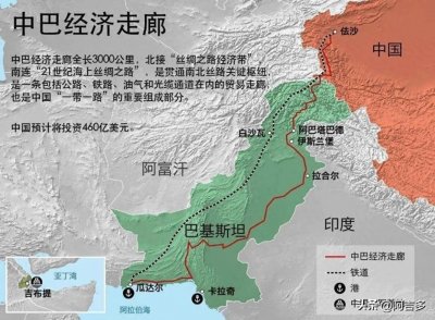 ​俾路支解放军为什么会是“中巴经济走廊”的主要威胁？