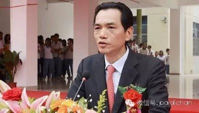 董事长失联三个月 生命人寿危机影响可能超出你的想象