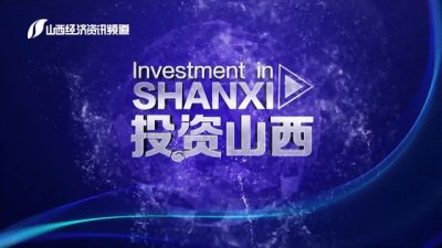 还记得“风驰天下 大运摩托”吗?现在,大运新能源汽车来了