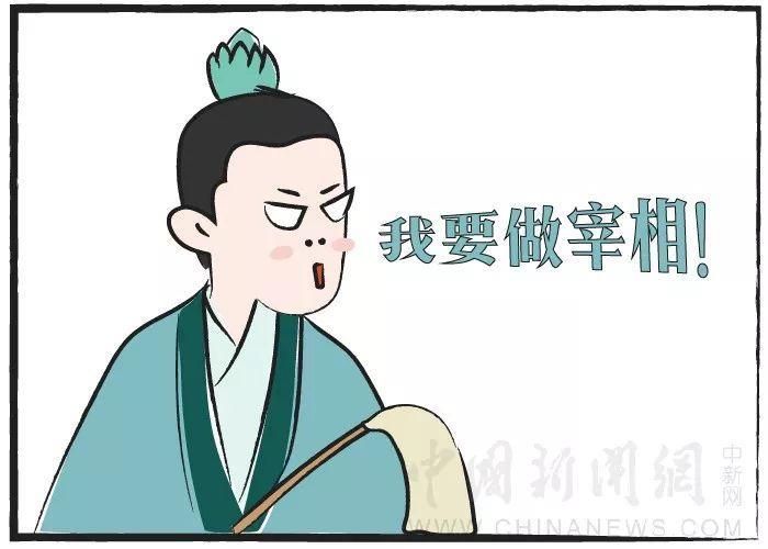 易烊千玺演的少年天才 竟是大唐“梅长苏”?