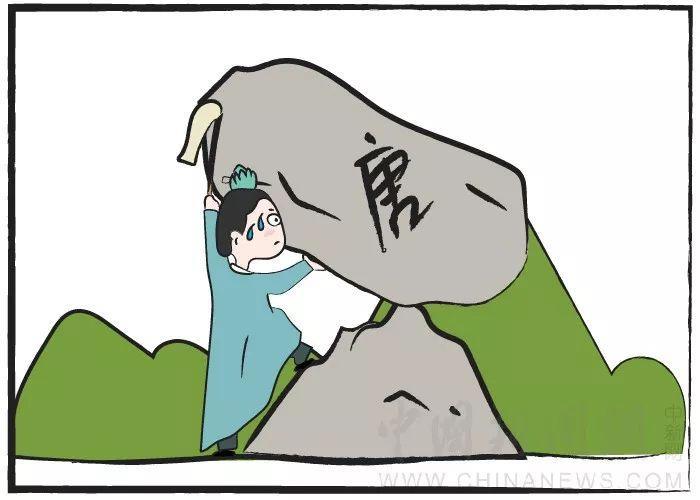 易烊千玺演的少年天才 竟是大唐“梅长苏”?