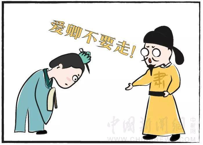 易烊千玺演的少年天才 竟是大唐“梅长苏”?