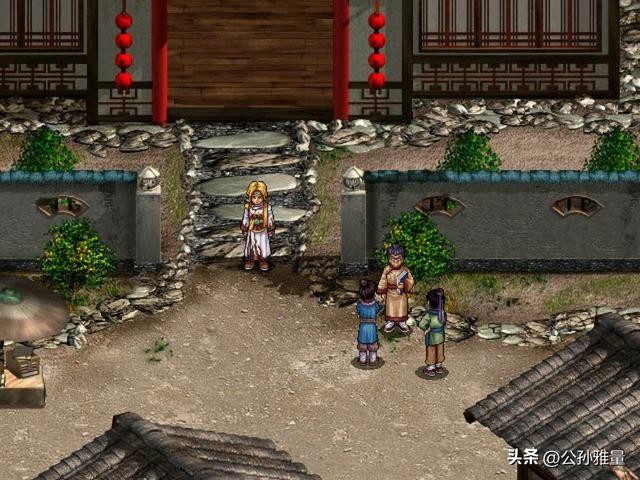 幽城幻剑录完美攻略(经典单机幽城幻剑录)(7)