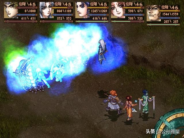 幽城幻剑录完美攻略(经典单机幽城幻剑录)(11)