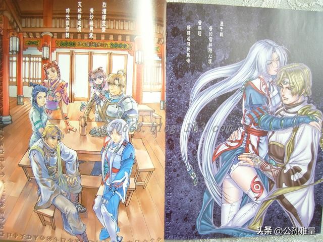 幽城幻剑录完美攻略(经典单机幽城幻剑录)(2)