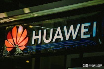 ​华为永远的神！马来西亚建设5G失败，外媒惊叹：还得是靠华为