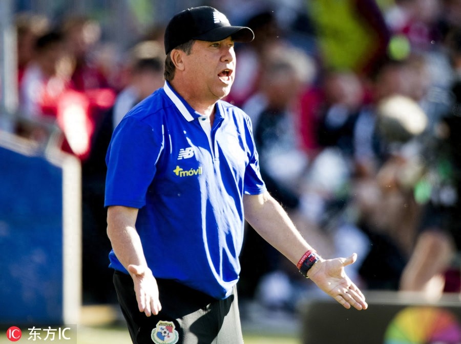 世界杯32强巡礼之巴拿马