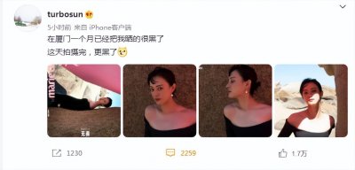 ​孙俪海边穿抹胸裙优雅妩媚，光脚侧卧礁石如美人鱼，精致锁骨抢镜