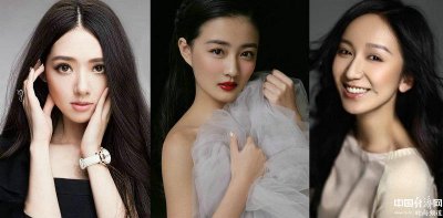 海清郭碧婷桂纶镁 摩羯座女星民国复古造型个个美艳