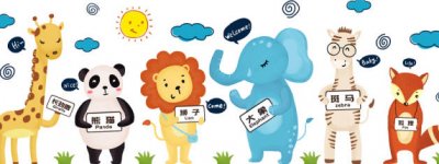 原名和曾用名的区别在哪查 曾用名和现用名一样