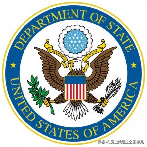 ​美国驻成都总领事馆