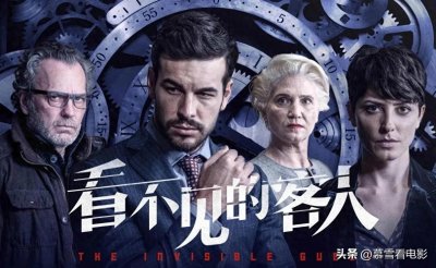 ​超燃推荐！12部顶级烧脑电影，让你N刷不厌