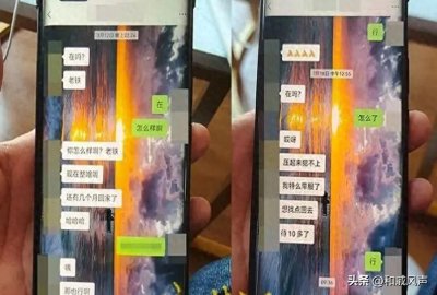 ​劳改犯揭秘监狱生活：荒淫糜烂看完我气笑了这是服刑还是考公上岸