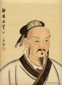 ​孟轲论大丈夫：气节与担当