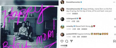 ​李小龙妻子近况曝光，78岁的她老态龙钟，嫁三婚老公晚年生活幸福