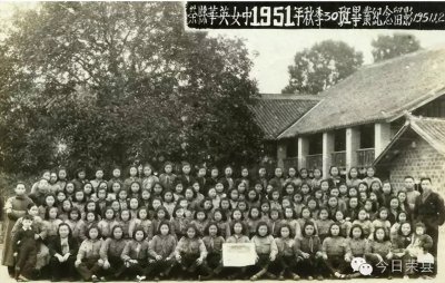 ​荣县数字中学的来龙去脉