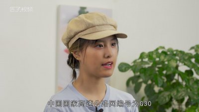 ​连霍高速是哪里到哪里