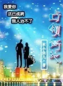 ​细腻的高h多姿势小说(肉细腻香甜高质量文)