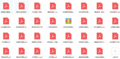 ​31套适合烘焙新手的烘焙食谱，最全的烘焙知识都在这里了