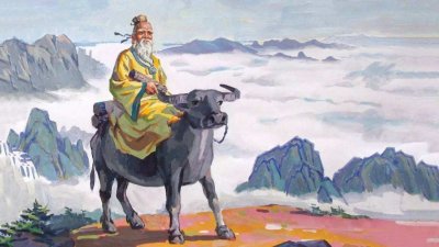 ​道德经中说“天地不仁，以万物为刍狗”是什么意思？