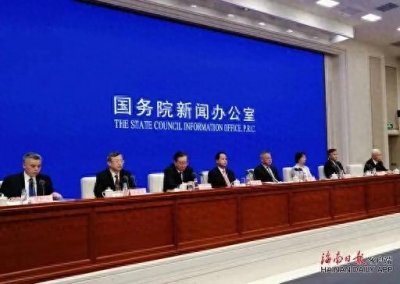 海南将成为世界经济发展的重要引擎