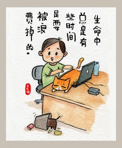 聪明人,不纠缠(收藏)