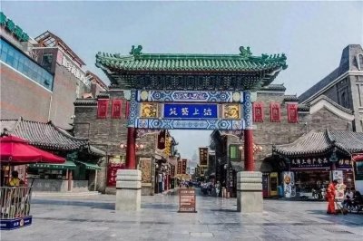 ​1.天津5A级旅游景区，津门故里：古韵今风的文化探索之旅