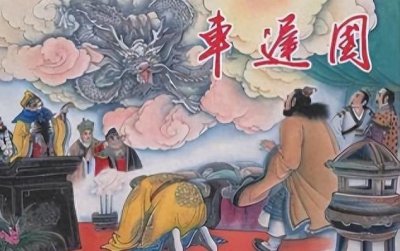 ​“曼德拉效应”有多可怕，口字旁的当字消失，人类记忆被集体篡改