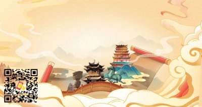 ​春日旅游红火　新场景激发消费新活力