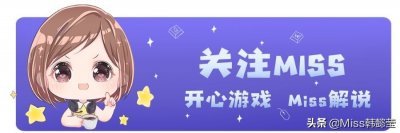 ​LOL：历时1127天，WE2.0时代落下帷幕！WE官宣上单选手957退役