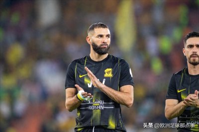 ​缺席训练+离开沙特！本泽马解雇主帅与球迷反目？媒体曝出真相