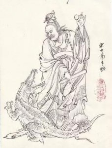 ​中国神话人物――角木蛟