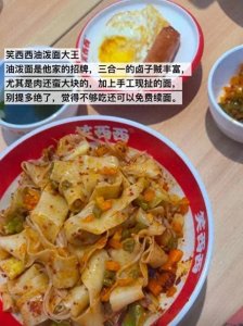 ​日照超级好吃的八家美食宝藏小店